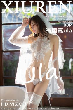 Umeko J – Yor(23P)