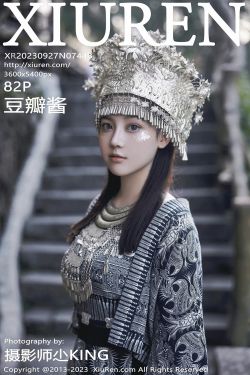 Umeko J – Yor(23P)