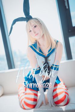 [IMiss]爱蜜社 2023.09.26 Vol.754 SISY思(35P)
