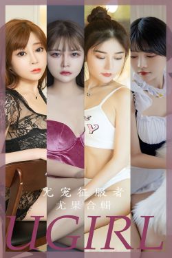 IESS异思趣向 – 模特：婉萍 《蓝色指甲》(73P)