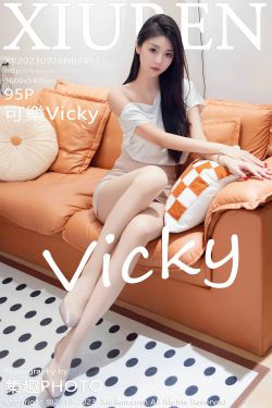 [IMiss]爱蜜社 2023.10.23 VOL.758 sisy思(40P)