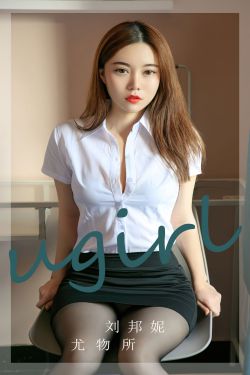 [IMiss]爱蜜社 2023.10.23 VOL.758 sisy思(40P)