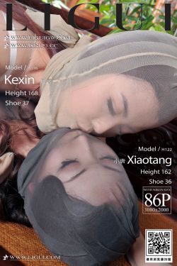 IESS异思趣向 – 模特：婉萍 《艳丽红甲》(81P)