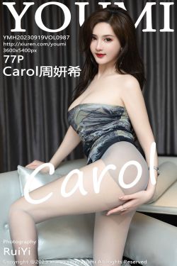 GIRLISS丽丝映像甄选 – 难眠的粉韵(55P)