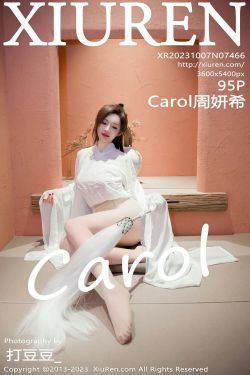 GIRLISS丽丝映像甄选 – 难眠的粉韵(55P)