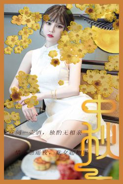 [Lilynah] Heeya – Vol.01(70P)