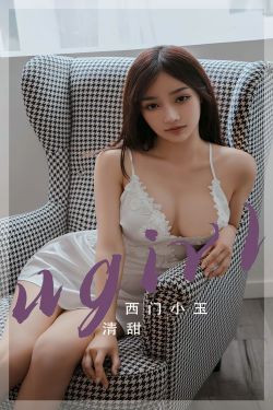 [Lilynah] Heeya – Vol.01(70P)