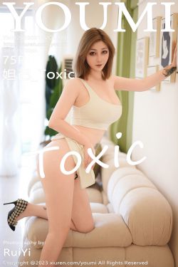 Umeko J – Ghislaine Dedoldia(57P)