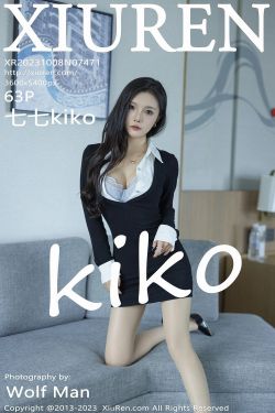 Sayo Momo – GI Lynette(21P)