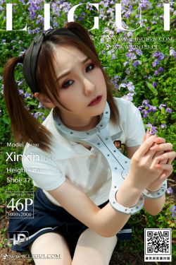Sayo Momo – GI Lynette(21P)