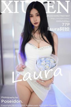 IESS异思趣向 – 模特：婉萍 《超短牛仔裤》(82P)