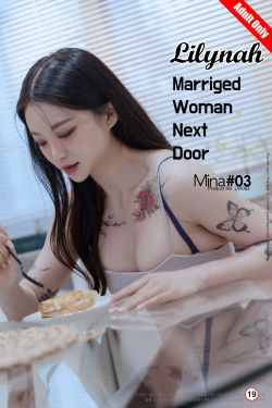 IESS异思趣向 – 模特：婉萍 《超短牛仔裤》(82P)