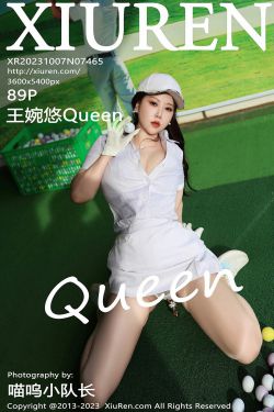 Asagiriai 愛ちゃん – 风纪委员(39P)