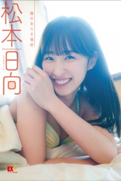 物恋传媒 No.1711 纱纱 – 不留遗憾(149P)