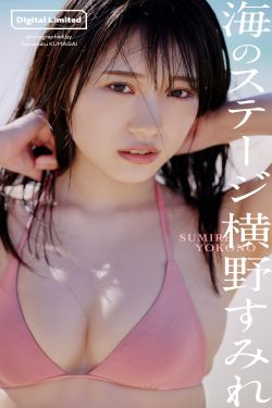 [IMiss]爱蜜社 2023.09.18 Vol.751 九月生(50P)