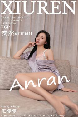 GIRLISS丽丝映像甄选 – 生化危圾启示录(18P)