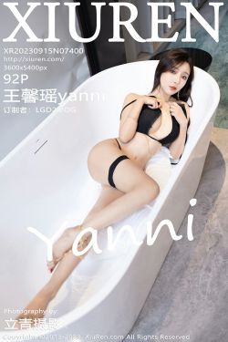 GIRLISS丽丝映像甄选 – 生化危圾启示录(18P)