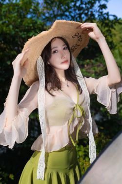 [ニラ玉 (にら)] 愛宕高雄 ～あたたかの悠久2～ – 1(227P)