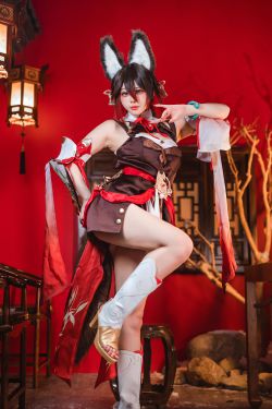 动漫博主小仓千代w – 明日方舟 早露(10P)