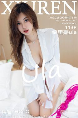 [秀人XiuRen] 2023.09.08 No.7359 妲己(66P)