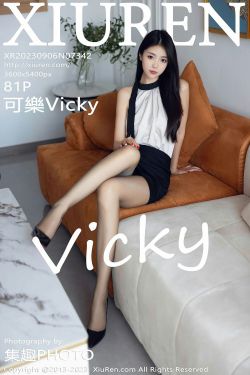 [秀人XiuRen] 2023.09.08 No.7359 妲己(66P)