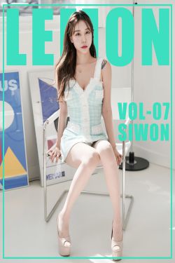 [SSA丝社]超清写真 No.791 模特 薇薇 的任意剪黑丝袜（下）(107P)