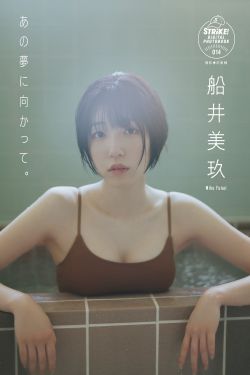 [秀人XiuRen] 2023.08.10 No.7214 陆萱萱(80P)