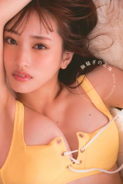 [秀人XiuRen] 2023.08.10 No.7214 陆萱萱(80P)
