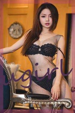 Mari Takamiya 高宮まり N26 満開に咲く(105P)