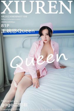 [秀人XiuRen] 2023.08.08 No.7199 王婉悠(81P)