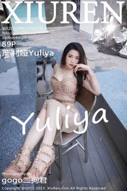 [秀人XiuRen] 2023.08.08 No.7199 王婉悠(81P)