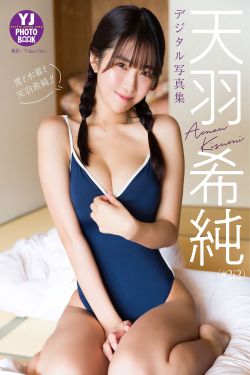 [秀人XiuRen] 2023.08.08 No.7199 王婉悠(81P)