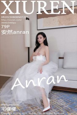 [秀人XiuRen] 2023.08.08 No.7199 王婉悠(81P)