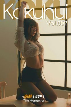 Michelle Megumi ミッシェル愛美 – Drop of Miracle 奇跡の雫 – 2(119P)