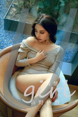 Miyu Kishi 岸みゆ – Because Miyu Kishi is Miyu Kishi 岸みゆは、岸みゆだから(53P)