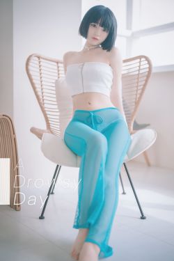 [DJAWA] Jenny – A Drowsy Day(90P)