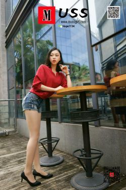 [DJAWA] Jenny – A Drowsy Day(90P)