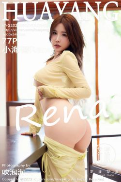 [DJAWA] Jenny – A Drowsy Day(90P)
