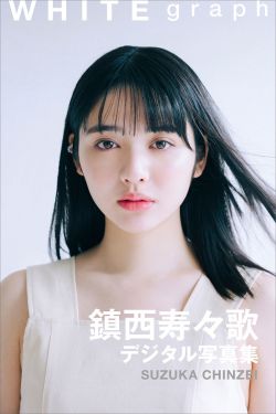 [秀人XiuRen] 2023.08.29 No.7300 lingyu69(51P)