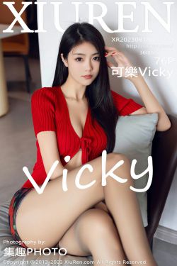 yuuhui玉汇 – Leohex泳装系列(41P)