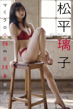 yuuhui玉汇 – Leohex泳装系列(41P)