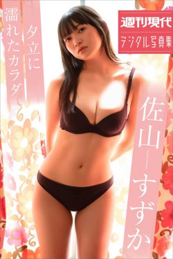 yuuhui玉汇 – Leohex泳装系列(41P)