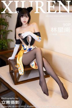 yuuhui玉汇 – Leohex泳装系列(41P)