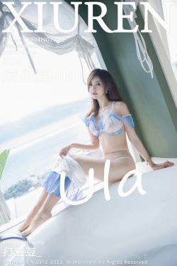 [秀人XiuRen] 2023.08.25 No.7283 雪糕(91P)