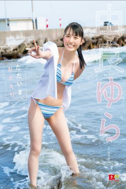 [慕丝女郎MussGirl] No.236 依依 A(96P)