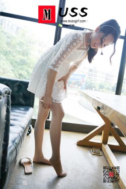 [慕丝女郎MussGirl] No.236 依依 A(96P)
