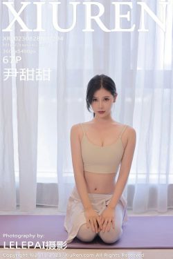 Rui Takanashi 小鳥遊るい ＆ Saeko Kondo 近藤沙瑛子 – Playing together ふたりあそび(53P)
