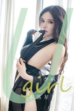 [秀人XiuRen] 2023.08.30 No.7306 曼柔(82P)