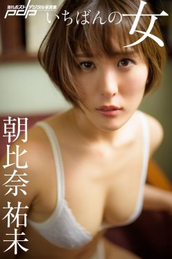 [秀人XiuRen] 2023.08.30 No.7306 曼柔(82P)