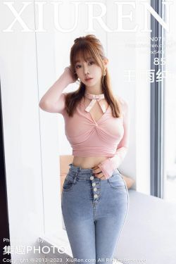 [XIAOYU]语画界 2023.08.07 Vol.1086 王馨瑶(90P)